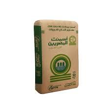 Main product
